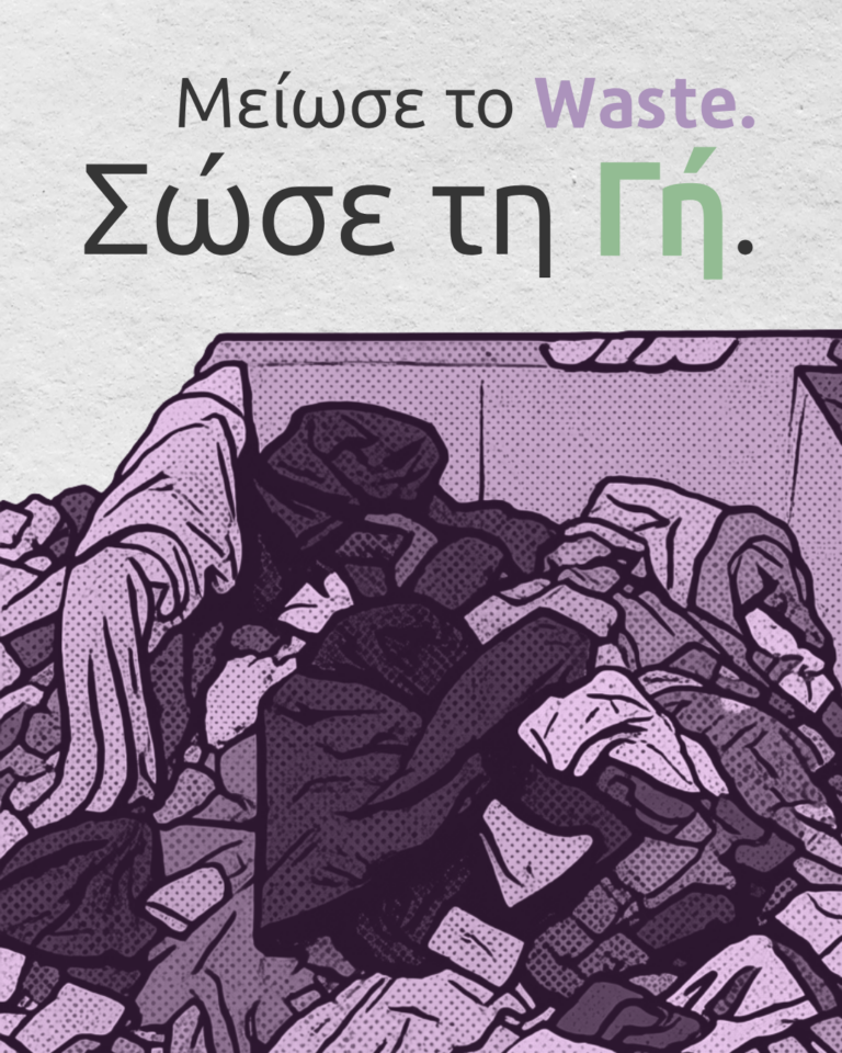 recycling